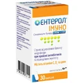 Энтерол Иммуно капсулы, №30