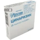 Циннаризин табл. 0,025 г блистер, в пачке №25