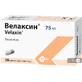 Велаксин капс. пролонг. дейст. 75 мг блистер №28