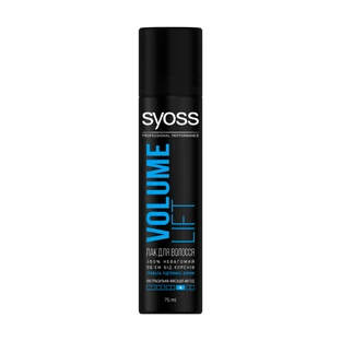 Мини-лак для укладки Volume Lift 75 мл, Syoss