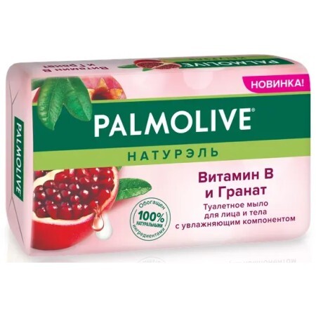 Туалетне Palmolive Натурель Вітамін B та Гранат для обличчя та тіла, 150 г