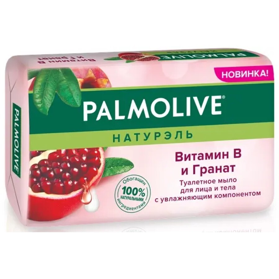 Туалетне Palmolive Натурель Вітамін B та Гранат для обличчя та тіла, 150 г: ціни та характеристики