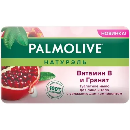 Туалетное Palmolive Натурэль Витамин B и Гранат для лица и тела, 150 г: цены и характеристики