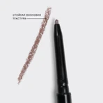 Олівець для брів Brow Arcade автоматичний 05 0.1 г, Vivienne Sabo: ціни та характеристики