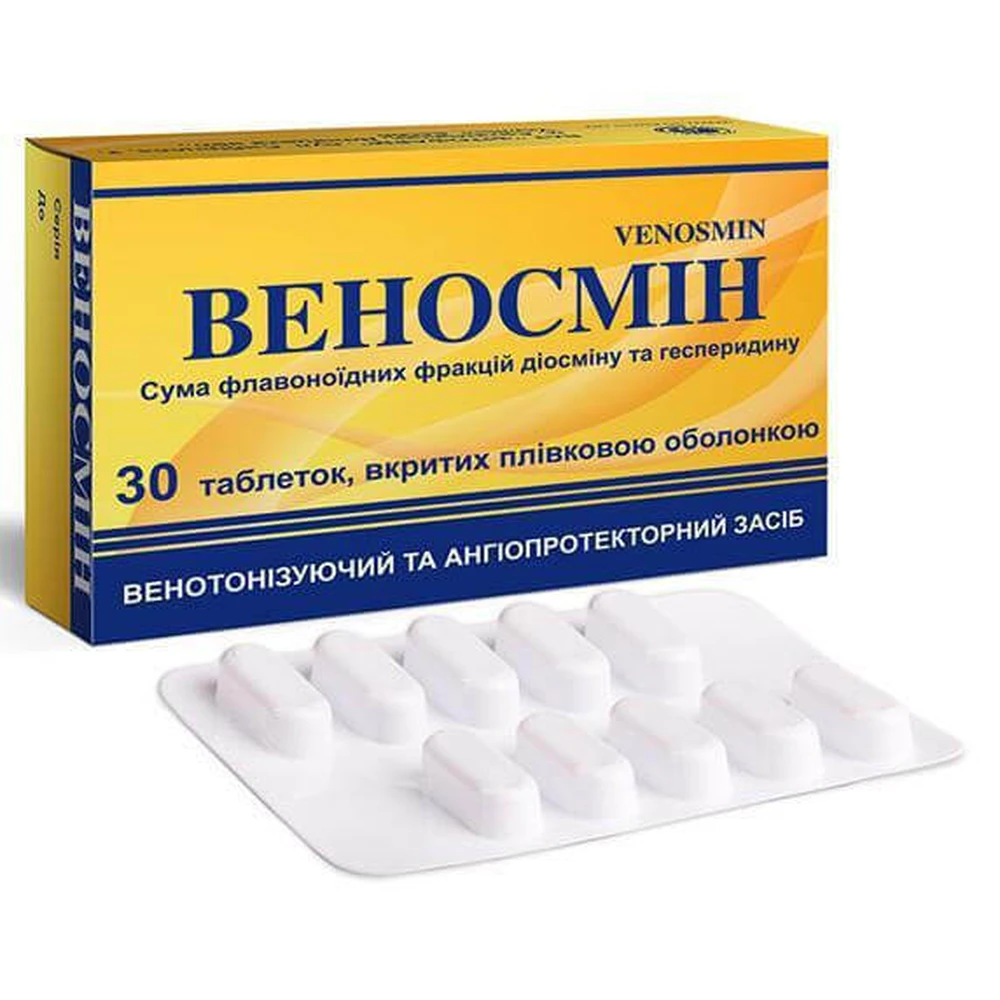 Веносмин табл. п/плен. оболочкой 500 мг блистер №30: цены и характеристики