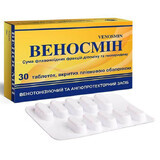 Веносмин табл. п/плен. оболочкой 500 мг блистер №30