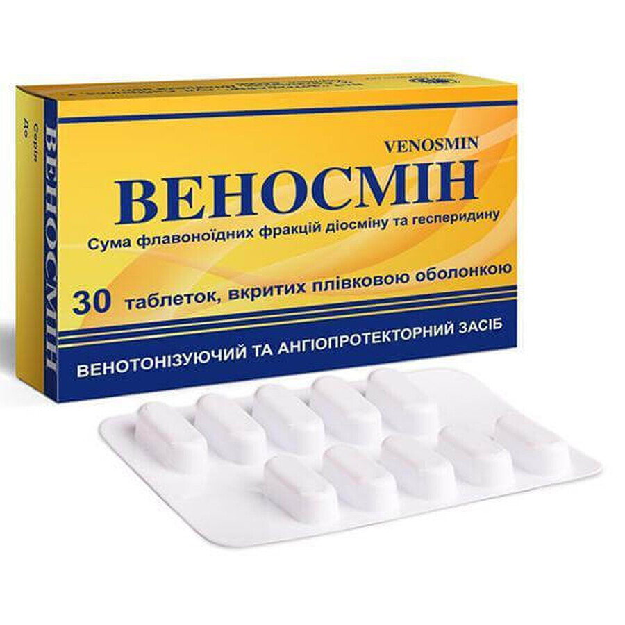 Веносмин таблетки п/плен. оболочкой 500 мг блистер №30