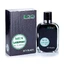 Парфюмированная вода мужская Lasstore IZ.Y Black 100мл, Jfenzi