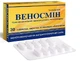 Веносмин