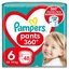 Подгузники-трусики Pampers Pants р.6, 14-19 кг, 48 шт.