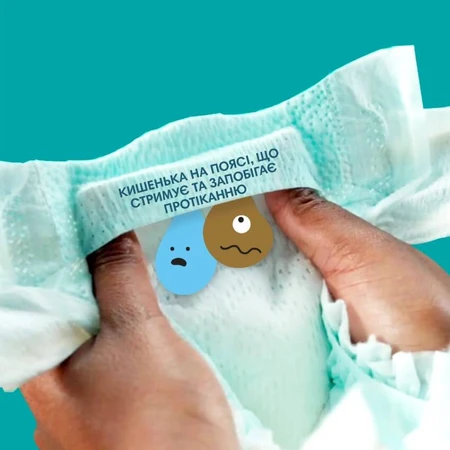 Подгузники-трусики Pampers Pants р.6, 14-19 кг, 48 шт.: цены и характеристики