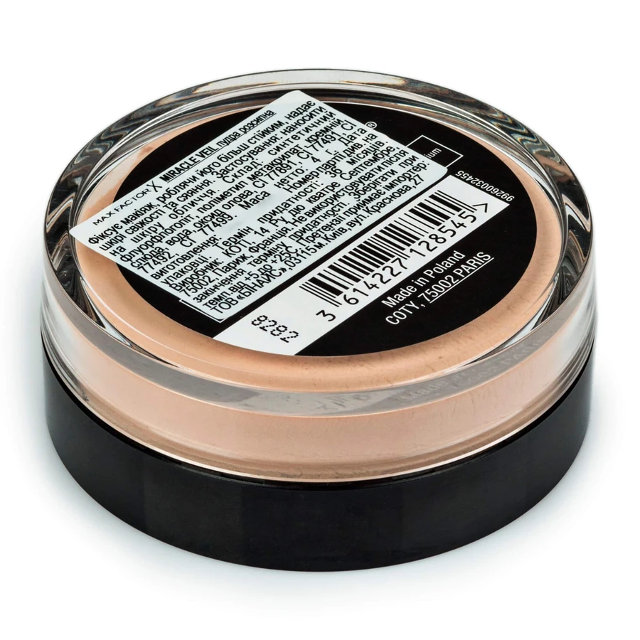 Пудра розсипна Miracle Veil Radiant Loose Powder, Max Factor: ціни та характеристики