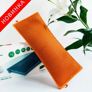Ляпко Подушка масажна голчаста 5,8, Ag