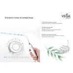 Іригатор ротової порожнини Vega VT-2000 стаціонарний (білий): ціни та характеристики