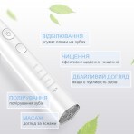 Электрическая звуковая зубная щетка Vega VT-600: цены и характеристики