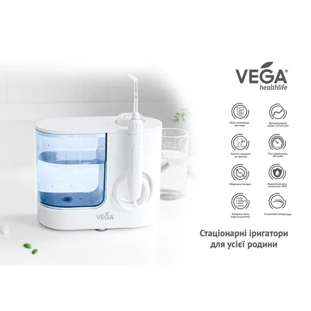 Іригатор ротової порожнини Vega VT-2000 стаціонарний (чорний): ціни та характеристики