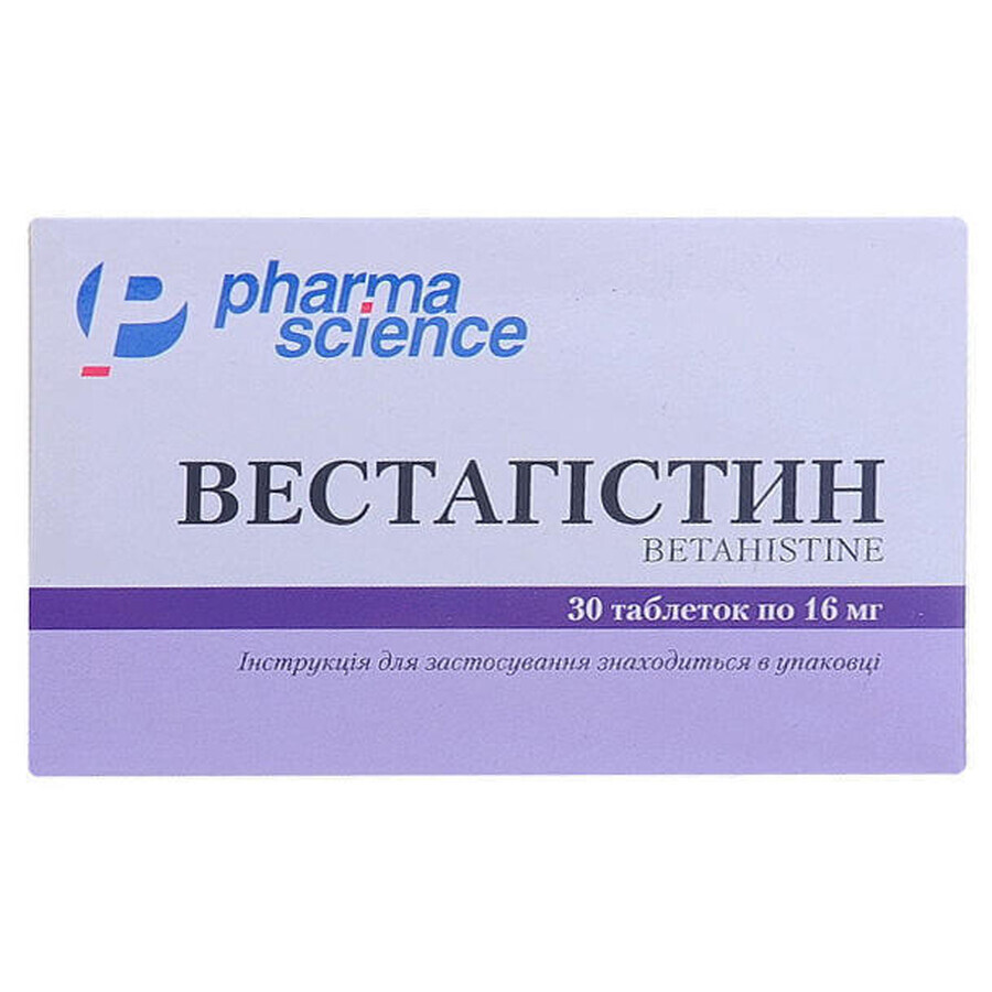 Вестагистин табл. 16 мг №30: цены и характеристики