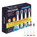 Детские насадки к электрической зубной щетке Pecham: цены и характеристики