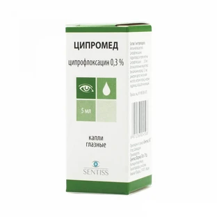 Ципромед кап. глаз. 0,3 % фл.-капельн. 5 мл