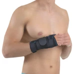Бандаж на кисть руки Vizor (Визор) 19-UNV универсальный: цены и характеристики