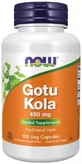 Готу Кола, 450 мг, Gotu Kola, Now Foods, 100 вегетаріанських капсул