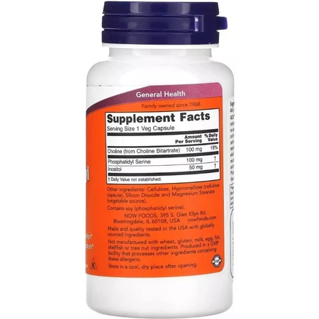 Фосфатидилсерин, 100 мг, Phosphatidyl Serine, Now Foods, 60 вегетаріанських капсул: ціни та характеристики