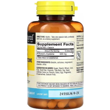 NAC N-ацетил L-цистеїн, 500 мг, N-Acetyl L-Cysteine, Mason Natural, 60 капсул: ціни та характеристики