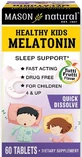 Дитячий Мелатонін, смак фруктів, Healthy Kids Melatonin, Mason Natural, 60 таблеток