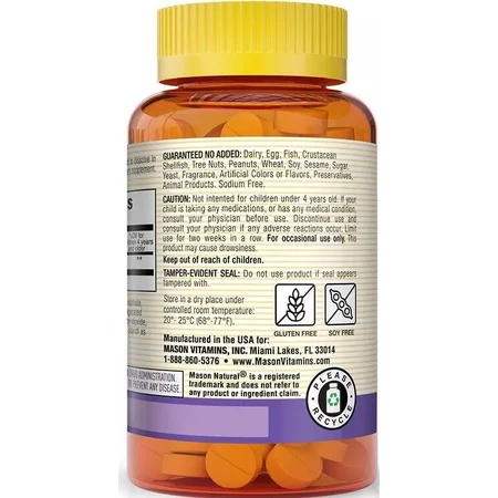Детский Мелатонин, вкус фруктов, Healthy Kids Melatonin, Mason Natural, 60 таблеток: цены и характеристики