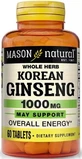 Женьшень Корейський, 1000 мг, Korean Ginseng, Mason Natural, 60 таблеток