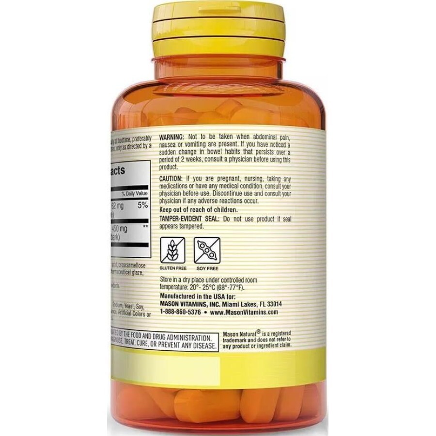 Каскара Саграда, 450 мг, Cascara Sagrada, Mason Natural, 100 каплет: ціни та характеристики