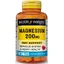 Магній, 200 мг, Magnesium, Mason Natural, 100 таблеток