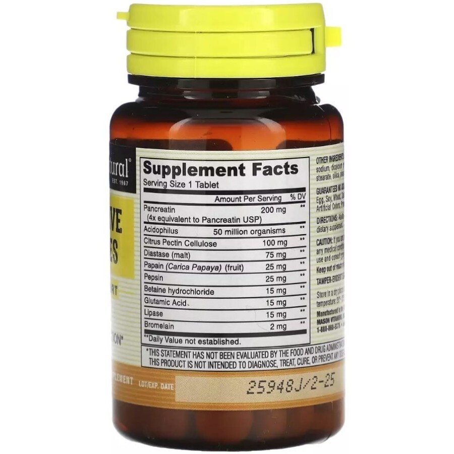 Травні ферменти, Digestive Enzymes, Mason Natural, 90 таблеток: ціни та характеристики
