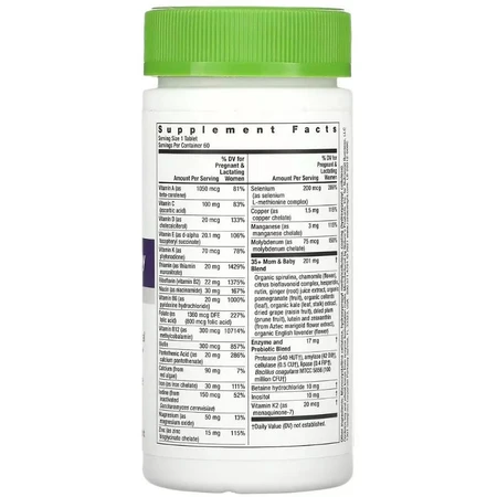 Мультивитамины для мам 35+ и малышей, Multivitamin 35+ Mom and Baby, Rainbow Light, 60 таблеток: цены и характеристики