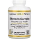 Комплекс силимарина с растительными экстрактами, Silymarin Complex, California Gold Nutrition, 360 вегетарианских капсул