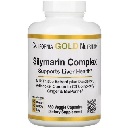 Комплекс силімарину з рослинними екстрактами, Silymarin Complex, California Gold Nutrition, 360 вегетаріанських капсул