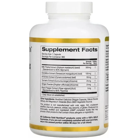 Комплекс силимарина с растительными экстрактами, Silymarin Complex, California Gold Nutrition, 360 вегетарианских капсул: цены и характеристики