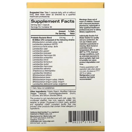 Пробиотики, 65 млрд КОЕ, LactoBif 65 Probiotics, 65 Billion CFU, California Gold Nutrition, 30 вегетарианских капсул: цены и характеристики