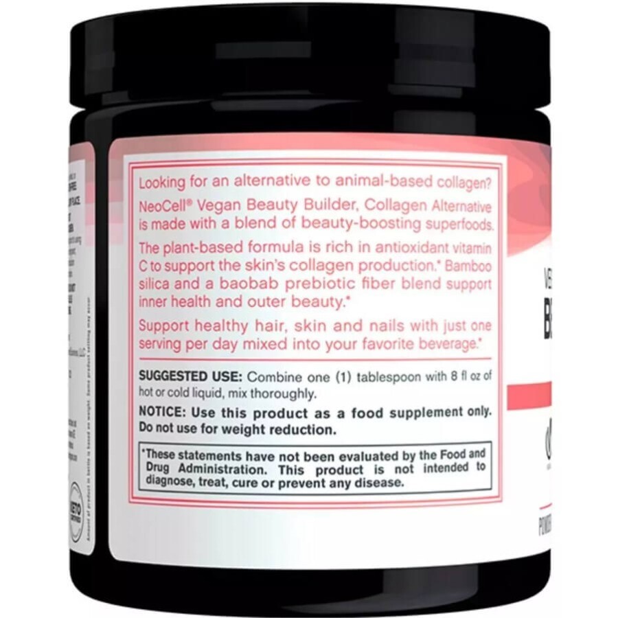 Веганский Коллаген, вкус гибискуса, Vegan Beauty Builder, NeoCell, 227 гр (8,5 унций): цены и характеристики