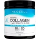 Морський колаген з косметичною сумішшю, Marine Collagen with Beauty Blend, NeoCell, 198 гр (7 унцій)