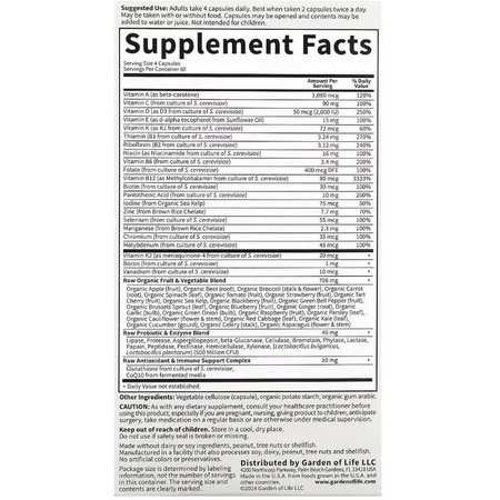 Женские Мультивитамины 50+ из цельных продуктов, Vitamin Code, Whole Food Multivitamin for Women, Garden of Life, 240 вегетарианских капсул: цены и характеристики
