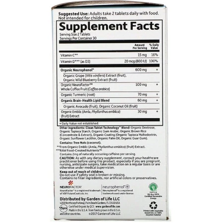 Комплекс для взрослых 40+ Для Мозга, Внимания и Концентрации, Dr. Formulated Brain Health, Garden of Life, 60 вегетарианских таблеток: цены и характеристики