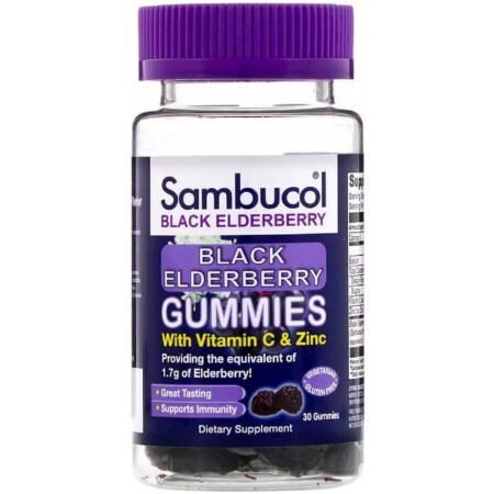 Черная Бузина, Black Elderberry, Sambucol, 30 жевательных таблеток
