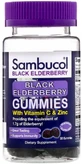 Чорна Бузина, Black Elderberry, Sambucol, 30 жувальних таблеток