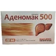 Аденомак 500 таблетки 500 мг, №60 