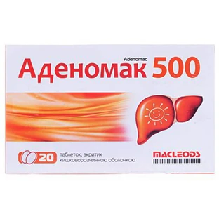 Аденомак 500 таблетки 500 мг, №20