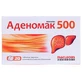 Аденомак 500 таблетки 500 мг, №20