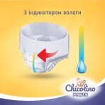 Підгузки-трусики Chicolino Pants 5 (11-25 кг), 36 шт.: ціни та характеристики