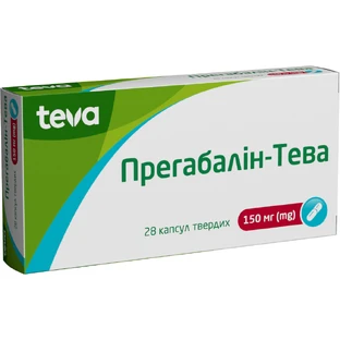 Прегабалін-Тева капс. 150 мг №28