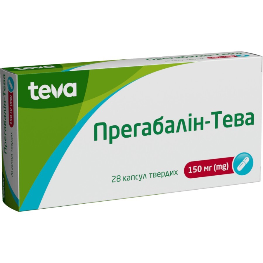 Прегабалін-Тева капс. 150 мг №28: ціни та характеристики
